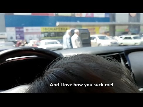 ❤️ I ngote tika ki te waahi waka waka i waho o te hokomaha ☑ Porno i porn mi.credit-assorti.ru ❤